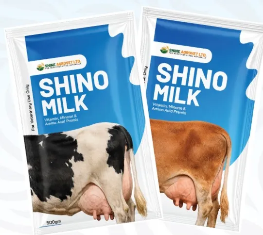 Shino Milk (500 gm)